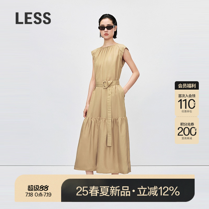 【商场同款】LESS2025年夏新款A型宽松长款无袖连衣裙2P4G1451H
