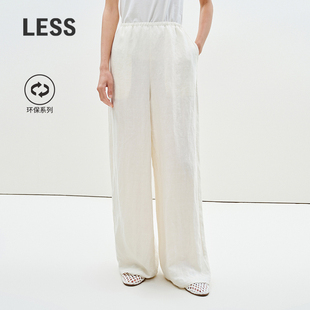 女环保麻纯色阔腿裤 LESS直筒休闲裤 子2P6E10810 0压系列