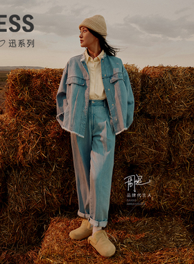 【周迅同款】LESS萝卜裤水洗牛仔裤女休闲香蕉弯刀裤子2O8E12810