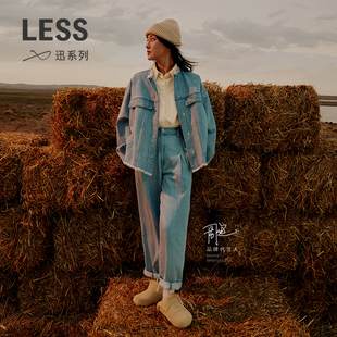 女休闲香蕉弯刀裤 水洗牛仔裤 LESS萝卜裤 子2O8E12810 周迅同款