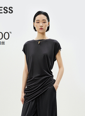 LESS夏季桑蚕真丝T恤女一字领抽褶软垂气质显瘦包袖上衣2P4110140