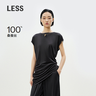 LESS夏季 上衣2P4110140 桑蚕真丝T恤女一字领抽褶软垂气质显瘦包袖