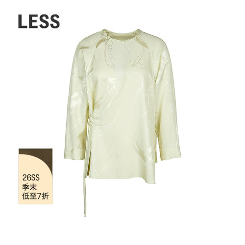 LESS桑蚕丝新中式衬衫