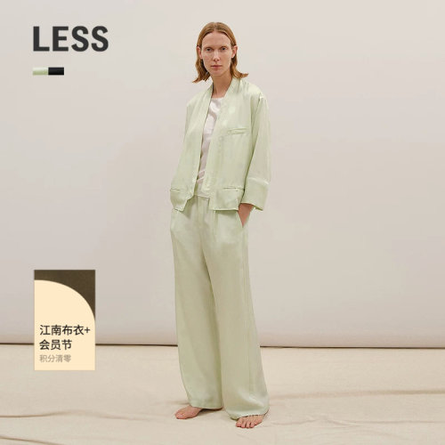 LESS桑蚕丝通勤直筒裤