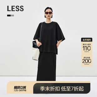 LESS2025夏季 精工系列 新假兩件中袖 商場(chǎng)同款 連衣裙2P4G14290