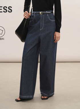 【商场同款】LESS2026春新款进口全棉复古直筒牛仔长裤2Q1E16950