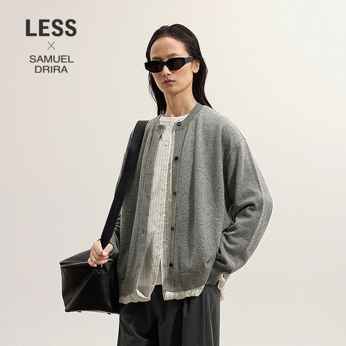 LESS假两件针织开衫女