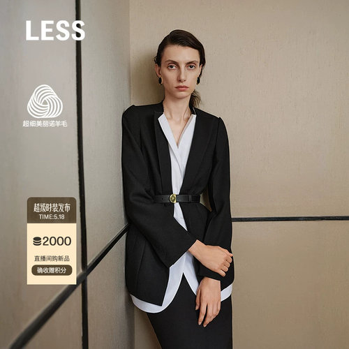 LESS无领高质感西装两件套