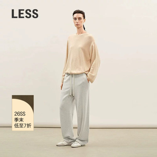 LESS休闲全棉抽绳香蕉卫裤