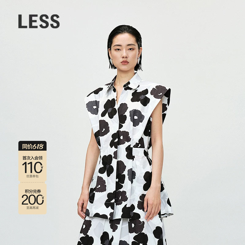 LESS夏季度假风印花衬衫女艺术感宽肩全棉撞色无袖上衣2P621
