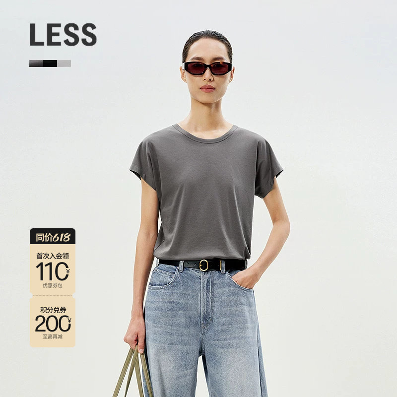 LESS夏简约丝棉质圆领短款气质通勤上衣休闲短袖T恤女2P411
