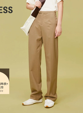 LESS春立体剪裁高腰显瘦垂坠高质感休闲直筒合身西装裤2O2E12090