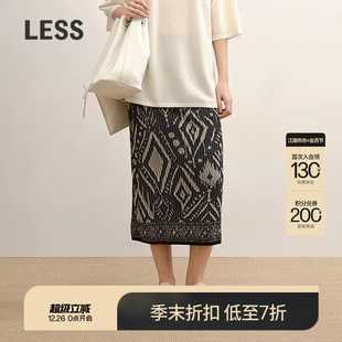 LESS2025秋新民族几何高腰直筒针织半身裙2P7D16480 商场同款