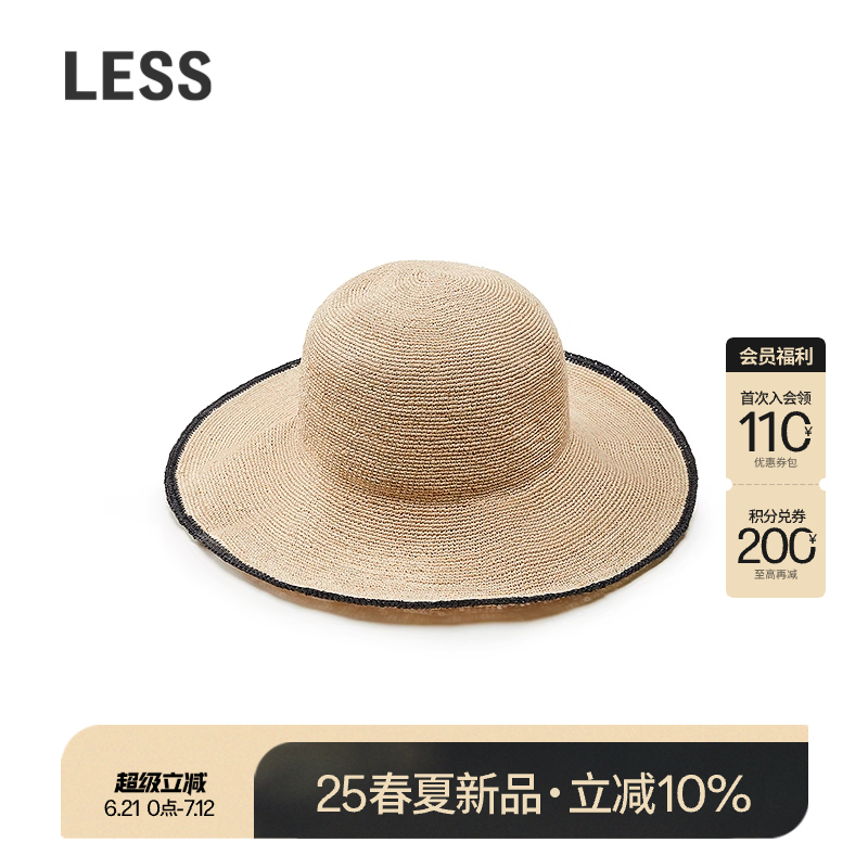 【商场同款】LESS2025夏新款度假风时尚休闲编织帽子女3P4K10210