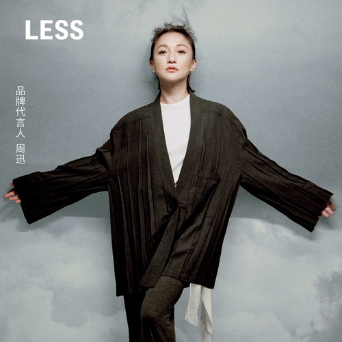 LESS设计感压褶西装夹克