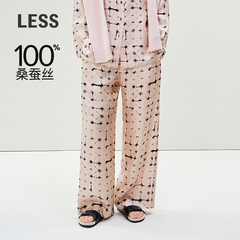 LESS艺术扎染印花直筒裤女东方设计感桑蚕丝垂感休闲裤2P3E11290
