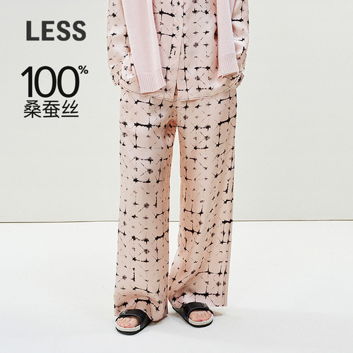 LESS扎染设计桑蚕丝垂感直筒裤女