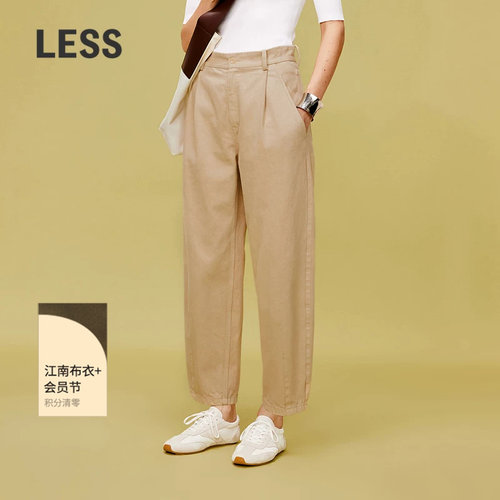 LESS春休闲简约全棉直筒裤子女弯刀复古工装休闲长裤2O3E11410