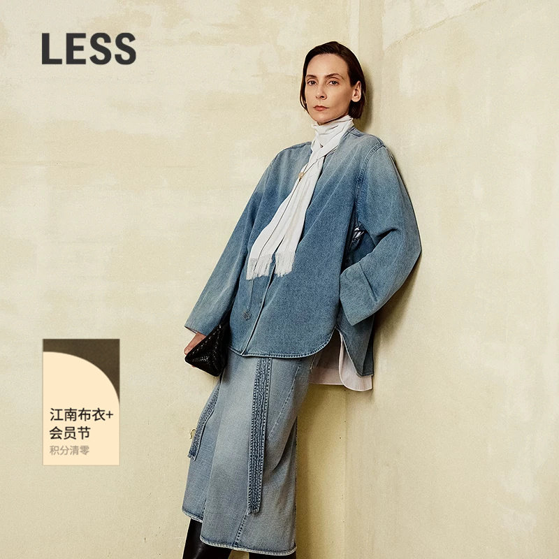 LESS秋休闲通勤中长款棉莱赛尔时尚牛仔腰裙2P7D15310