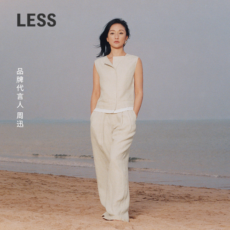 【迅系列】LESS环保亚麻短款马甲女通勤都市风西装马甲2P551