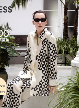 LESS几何撞色休闲衬衫女6A桑蚕真丝慵懒风垂感衬衣套装2O4213310