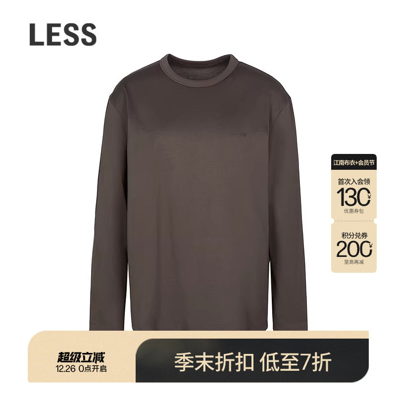 【商场同款】LESS2025年冬新款简约休闲长绒棉长袖T恤女2P