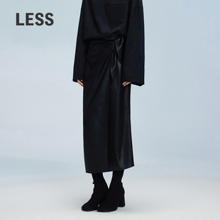 LESS桑蚕丝直筒半身裙春秋垂感气质围裹中长款 鱼尾裙2O8D10190