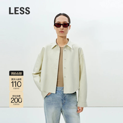 LESS时装感全棉短款夹克外套女