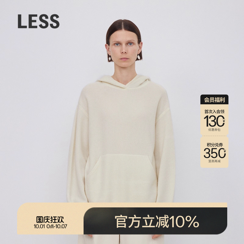 宽松设计，包容性强，无束缚感穿着轻松随性