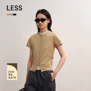 商场同款 针织衫 0压系列 短袖 2P8316950 LESS2025秋新开襟薄款