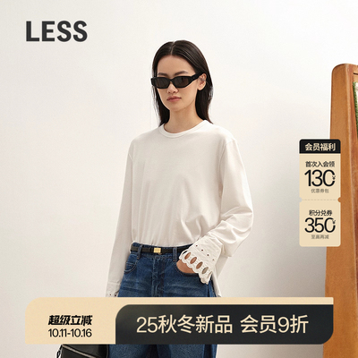 LESS精工设计感长袖T恤女