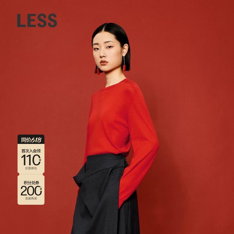【0压系列】LESS秋冬cariaggi羊绒衫圆领宽松红色针织衫