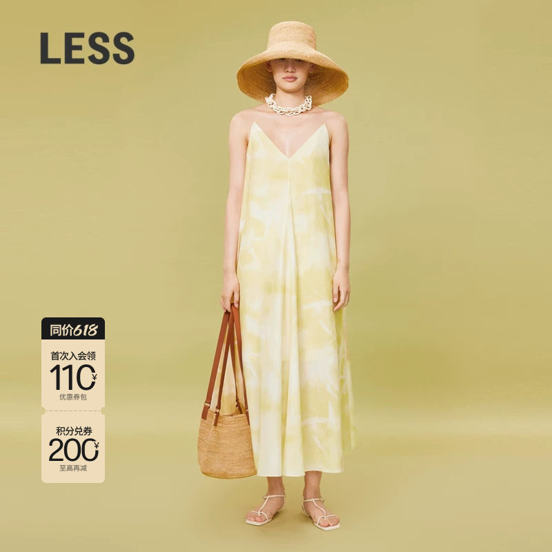 【0压系列】LESS夏季休闲度假风弥散印花A型吊带连衣裙2O5G