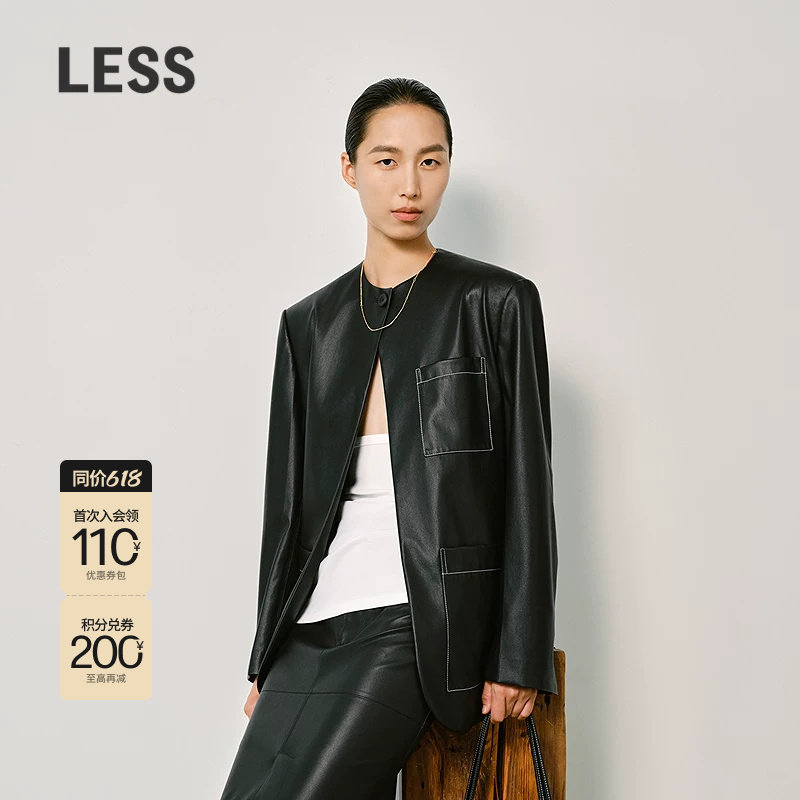 LESS春工装直筒简约时尚舒适夹克通勤黑色PU皮衣外套女2P2A