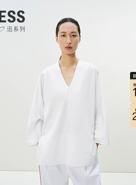 【迅系列】LESS通勤V领白衬衣女简约气质中式休闲衬衫女2P5212420