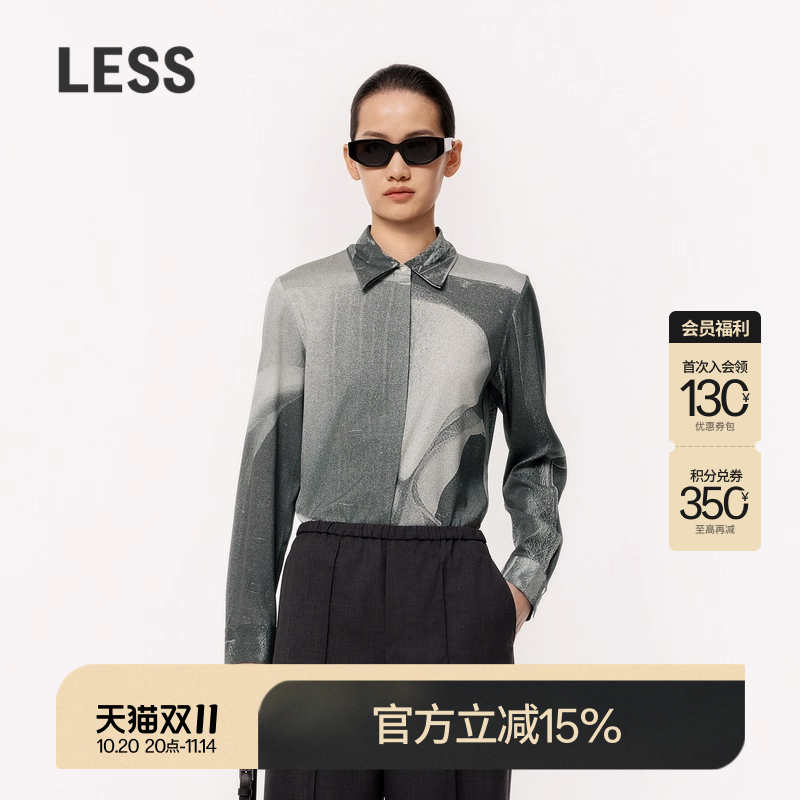 【精工系列】LESS春双层翻领艺术感拓印花桑蚕真丝衬衫2O3214250