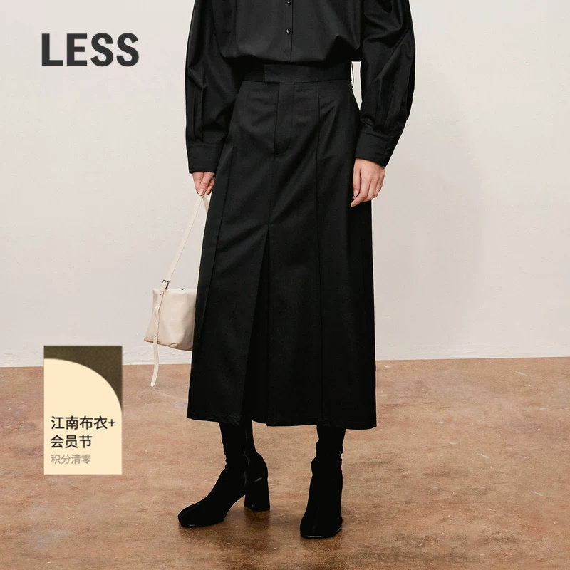 LESS春秋优雅简约A型腰裙女宽松舒适开叉休闲长款半身裙2O9D