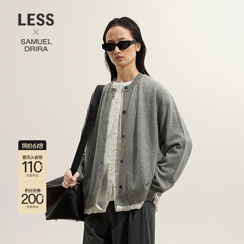 【SAMUEL系列】LESS秋通勤绵羊毛混纺假两件针织开衫2P9