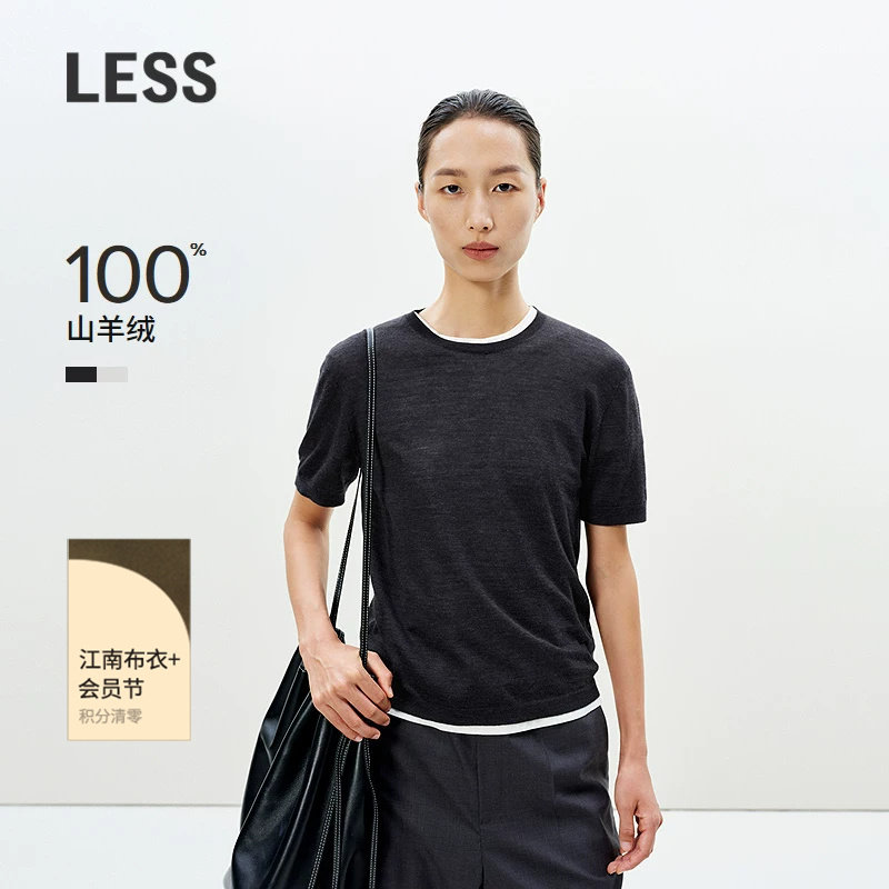 【0压系列】LESS夏薄款柔软短袖T恤上衣简约羊绒衫女2P431