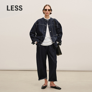 休闲复古丹宁香蕉牛仔裤 LESS2026春新款 女2Q3E13950 商场同款