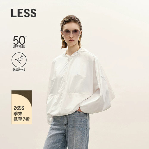LESS休闲防晒连帽夹克