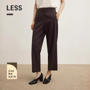 休闲通勤直筒九分裤 新款 LESS2025年秋季 2P8E17790 商场同款