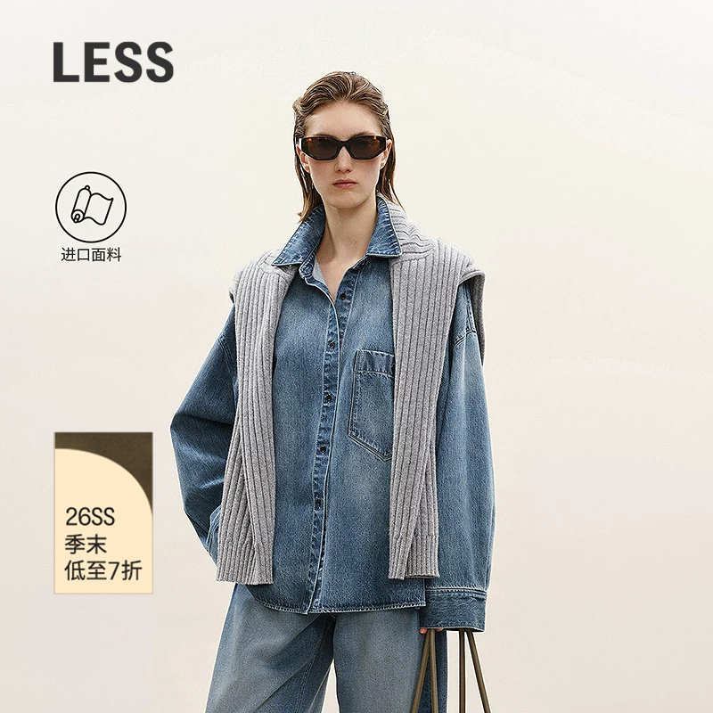 【商场同款】LESS2026春新款泰国进口全棉复古牛仔夹克2Q2613270