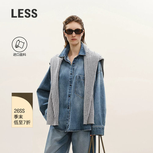 LESS泰国进口全棉牛仔夹克