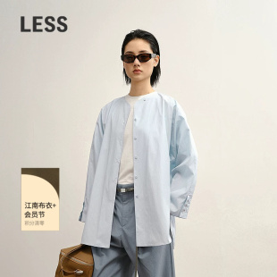 LESS秋通勤简约进口全棉圆领平纹衬衫女2P8217660