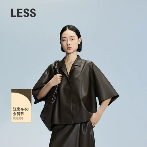 LESS复古干练短袖PU皮衬衫式皮衣