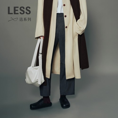 LESS通勤全羊毛锥形九分西装裤女