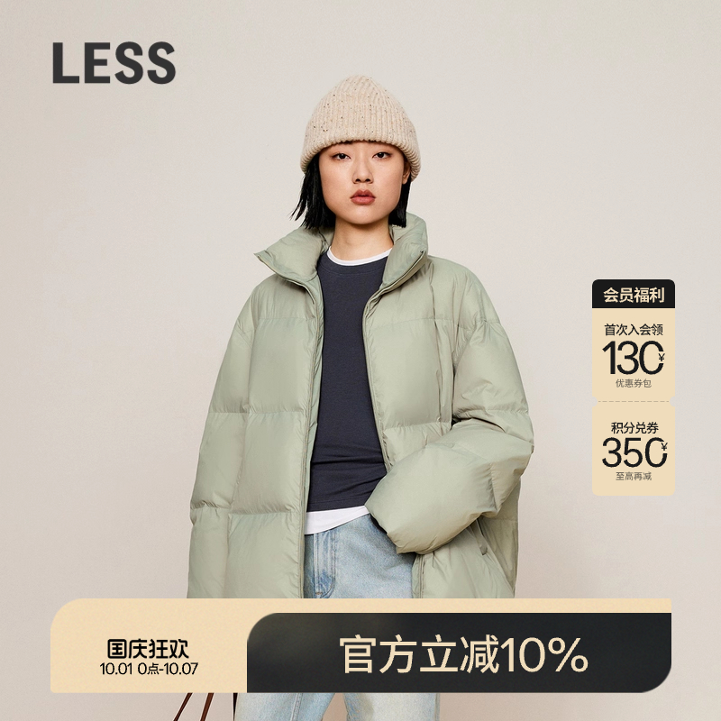 LESS科鲁达白鹅绒羽绒服