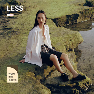 【商场同款】LESS2025秋新款通勤休闲纯色oversize衬衫2P8214820