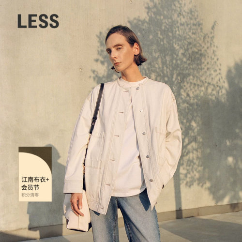 LESS宽松纯棉工装牛仔夹克外套